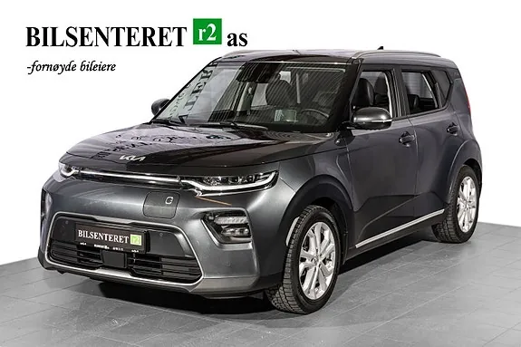 Kia E-Soul