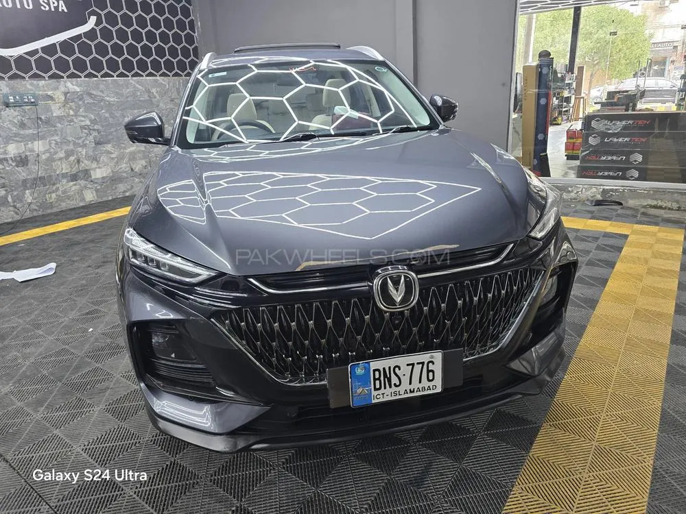 Changan Oshan X7