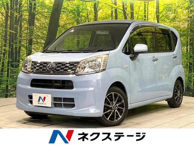 Daihatsu Molve