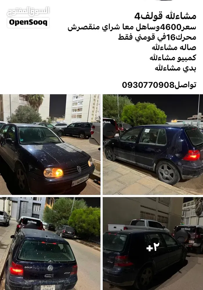 Volkswagen Golf 2004 photo 2