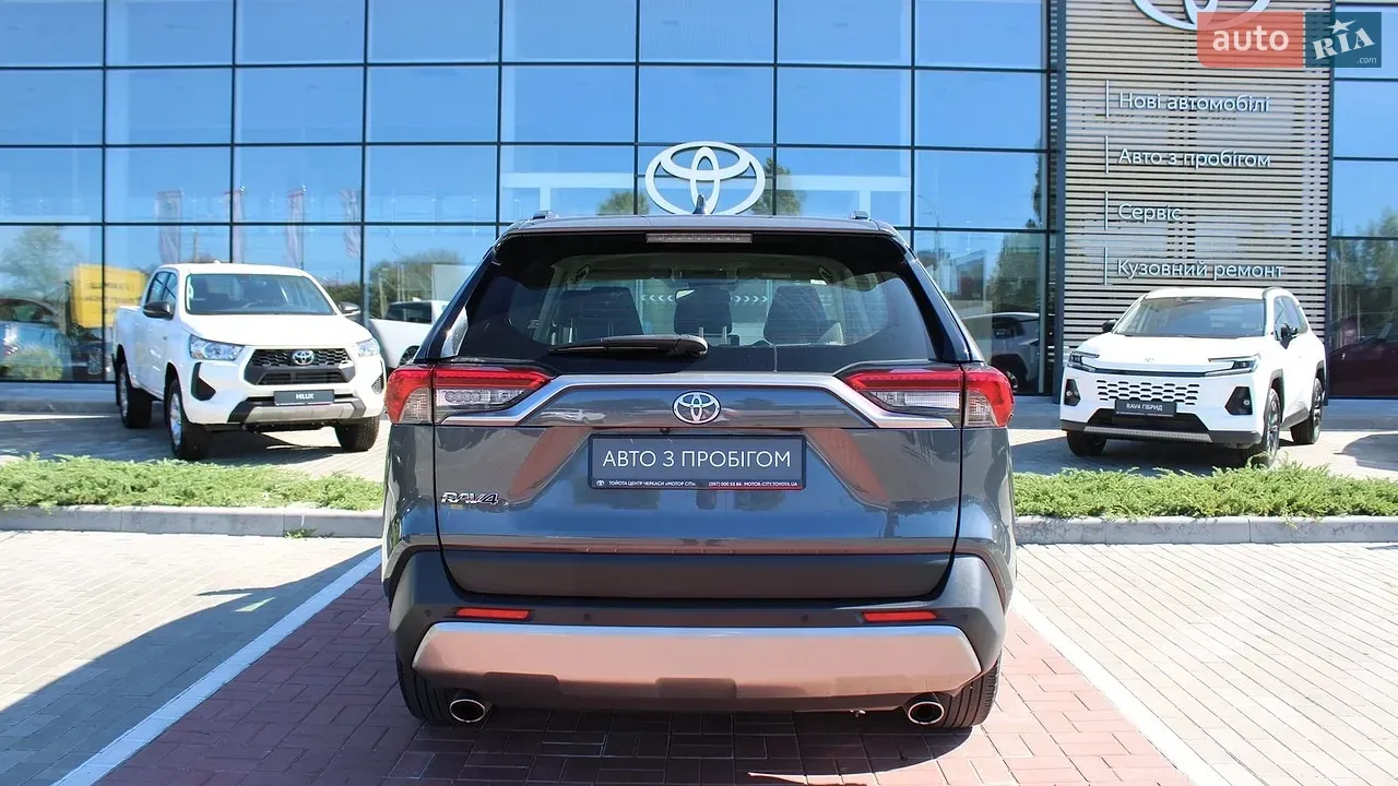 Toyota Rav4 2023 photo 5