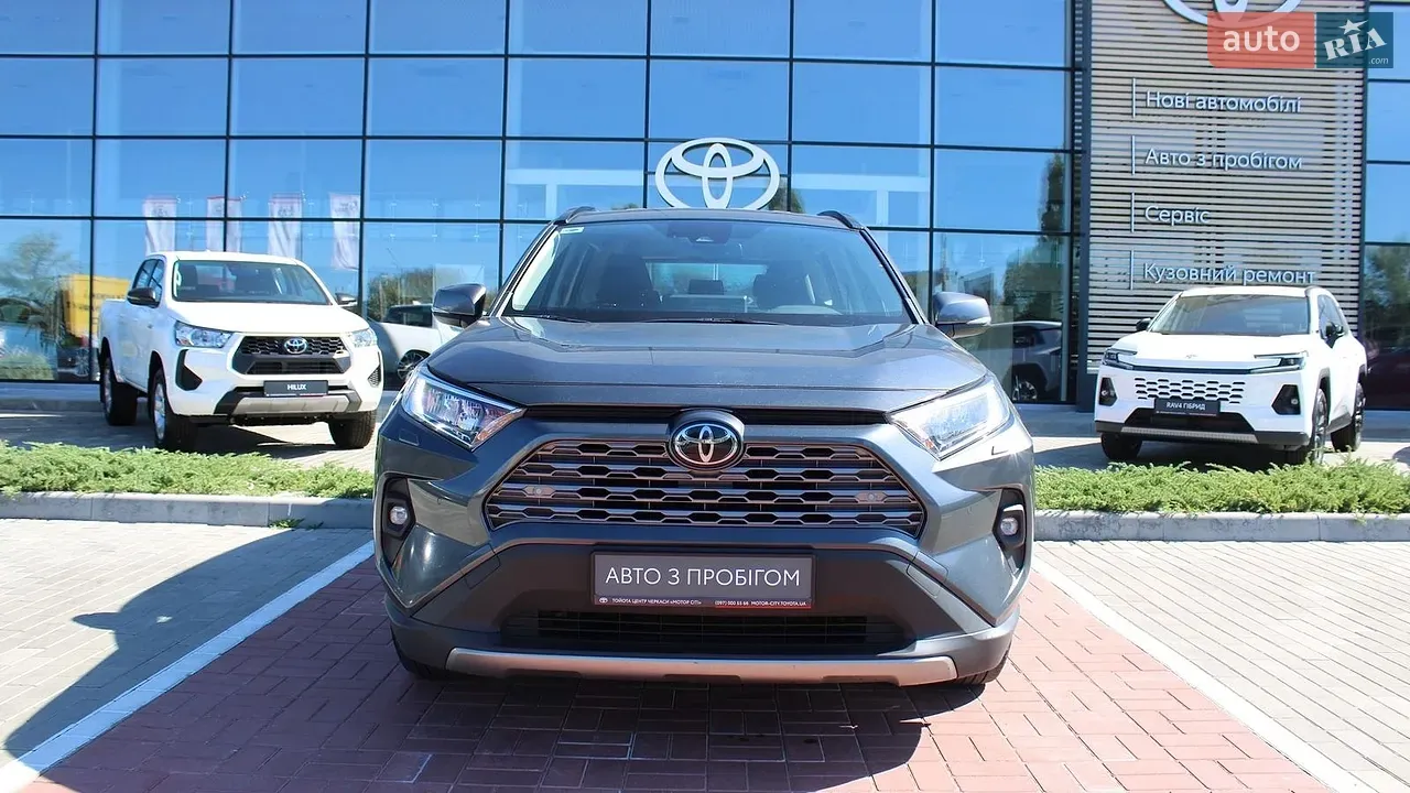 Toyota Rav4 2023 photo 2