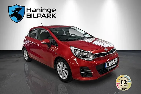 Kia Rio 2016 photo 5