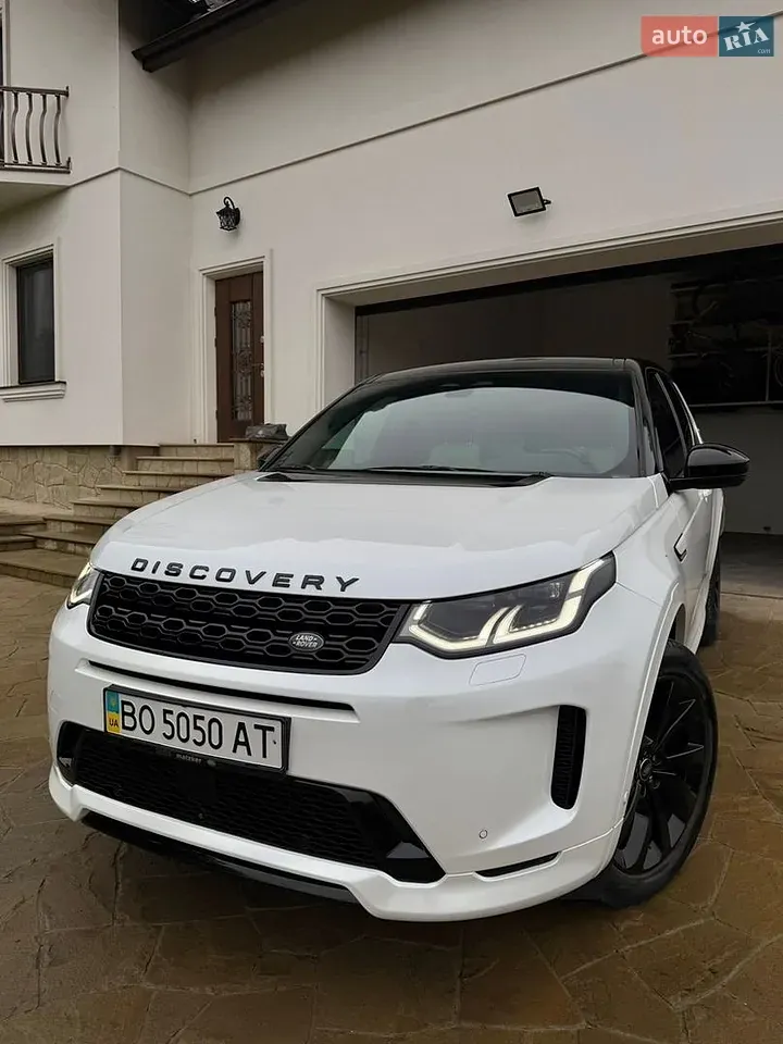 Land Rover Discovery Sport