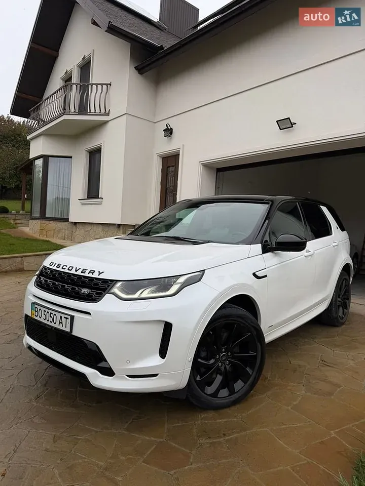 Land Rover Discovery Sport 2020 photo 4