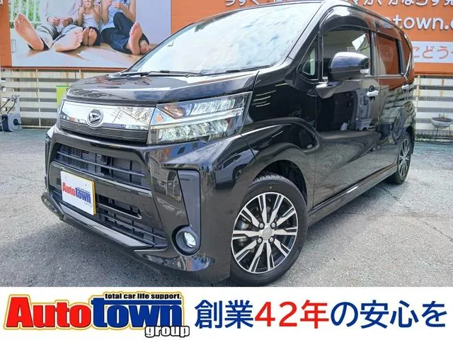 Daihatsu Molve