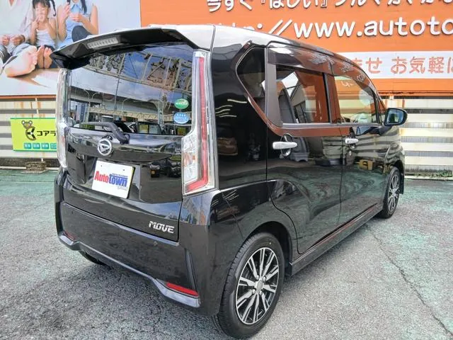 Daihatsu Molve 2021 photo 2