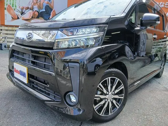 Daihatsu Molve 2021 photo 5