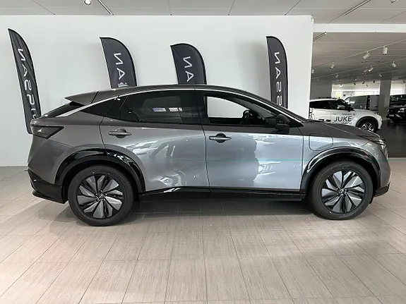 Nissan Ariya 2025 photo 2