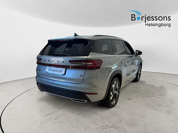 Skoda Kodiaq 2026 photo 4