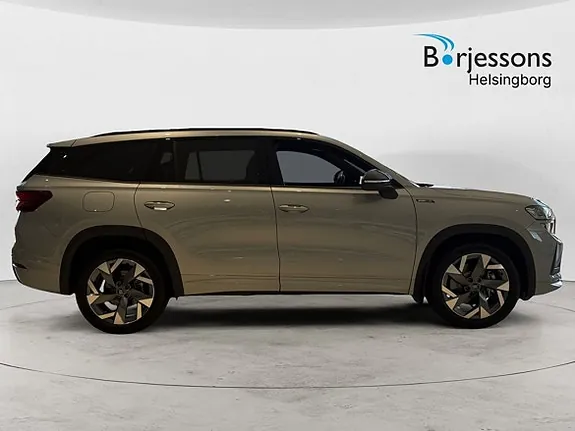 Skoda Kodiaq 2026 photo 2