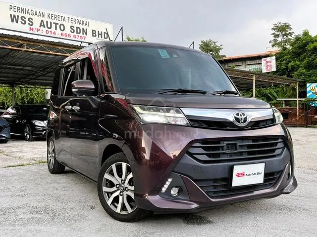 Toyota Tank