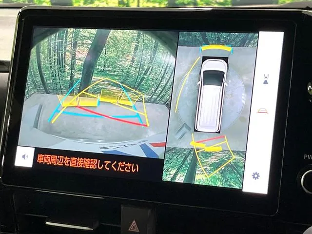 Toyota Corolla Hybrid Sz 2025 photo 4