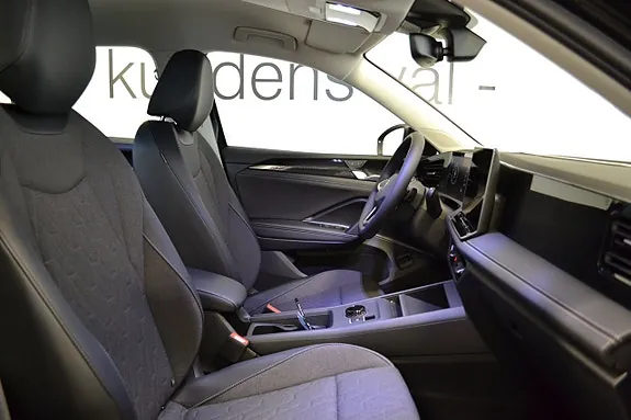 Volkswagen Tiguan 2026 photo 4