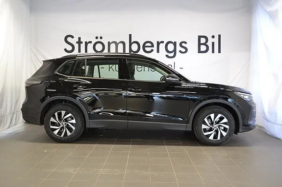 Volkswagen Tiguan 2026 photo 2