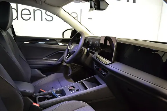 Volkswagen Tiguan 2026 photo 5
