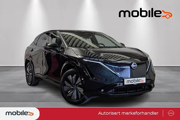 Nissan Ariya