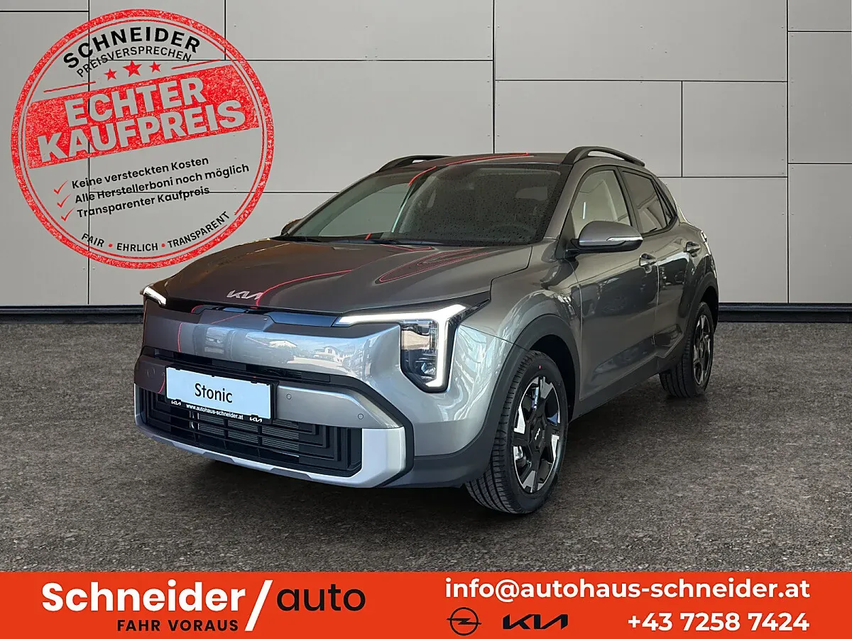 Kia Stonic