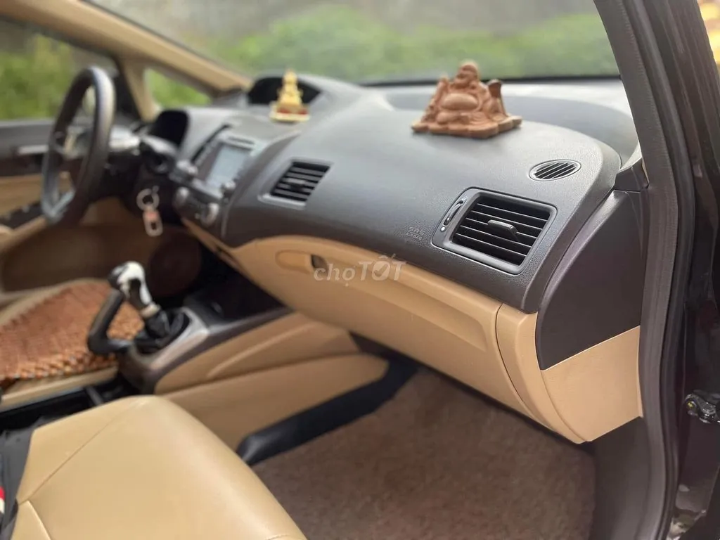 Honda Civic 2006 photo 4