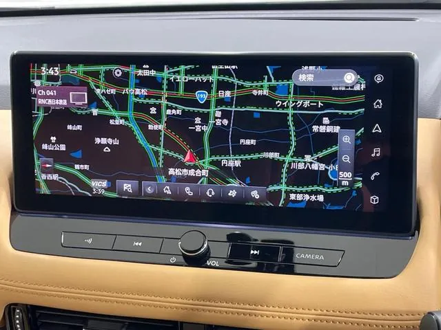Nissan Altima 2025 photo 3