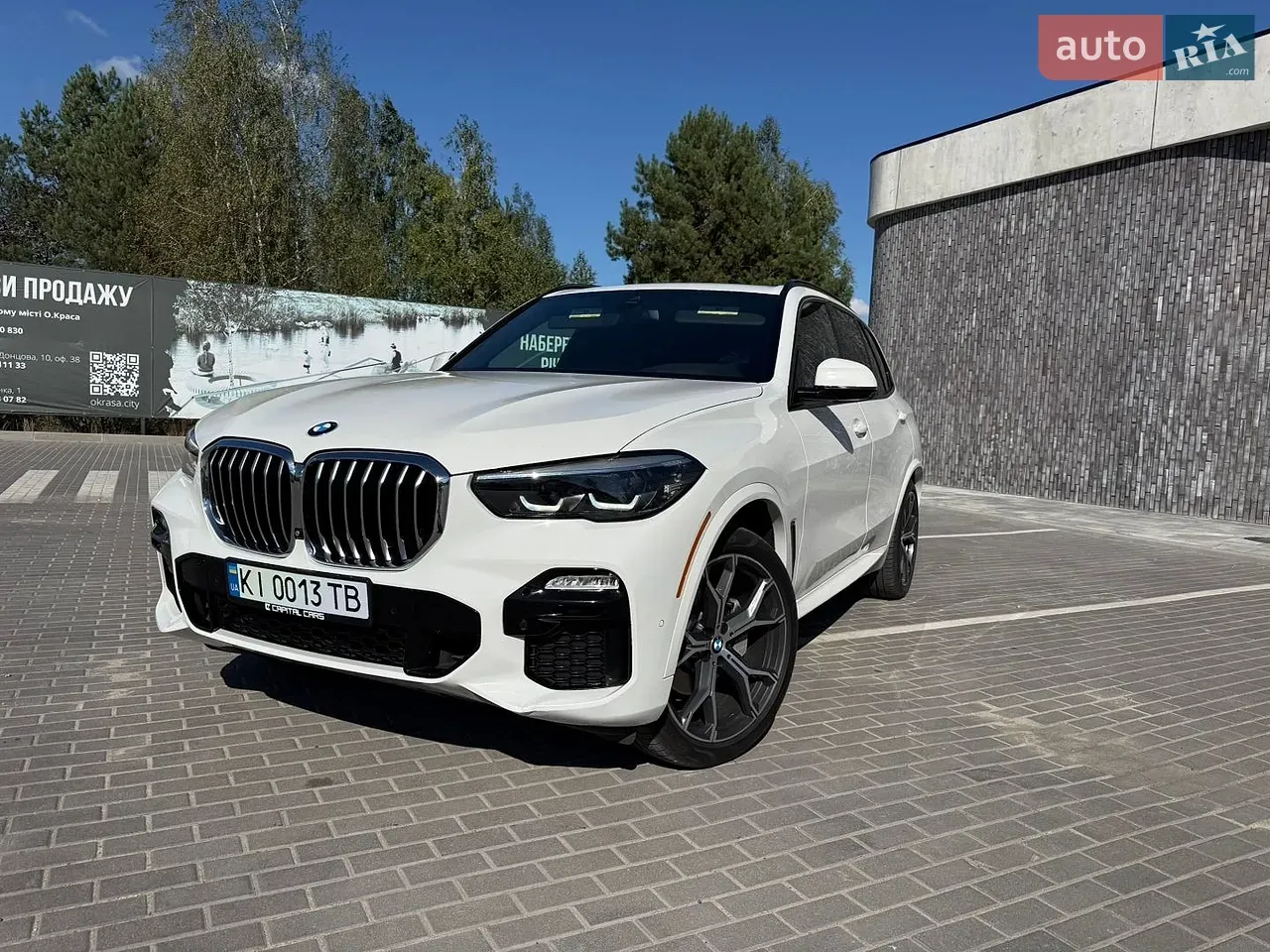 BMW X5 2019 photo 4