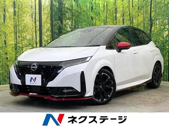 Nissan Orusmo