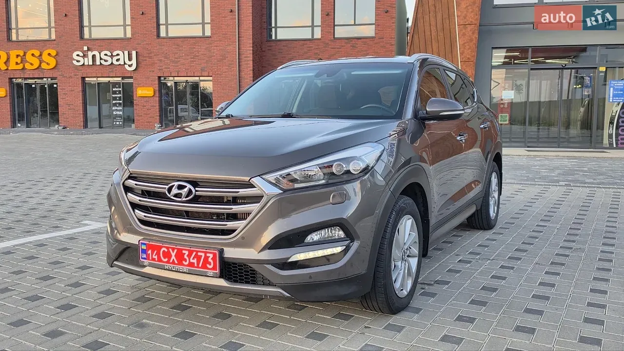 Hyundai Tucson 2016 photo 5