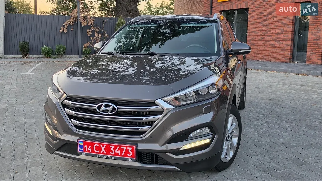 Hyundai Tucson