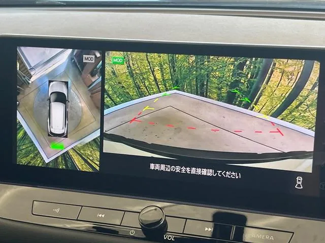 Nissan Altima 2023 photo 5