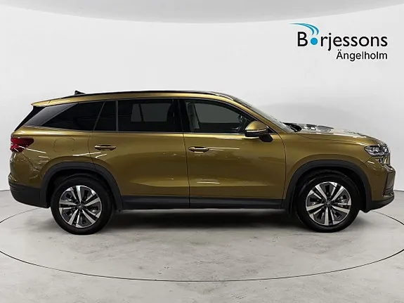 Skoda Kodiaq 2026 photo 2