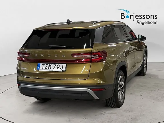 Skoda Kodiaq 2026 photo 3