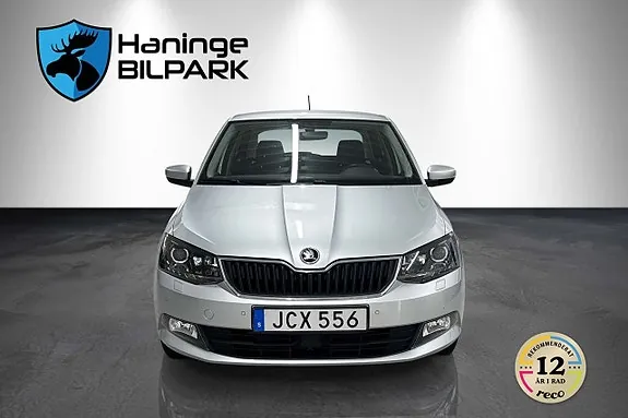 Skoda Fabia 2016 photo 3