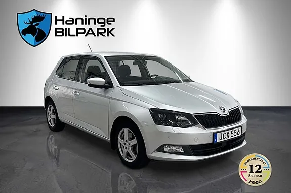 Skoda Fabia 2016 photo 5