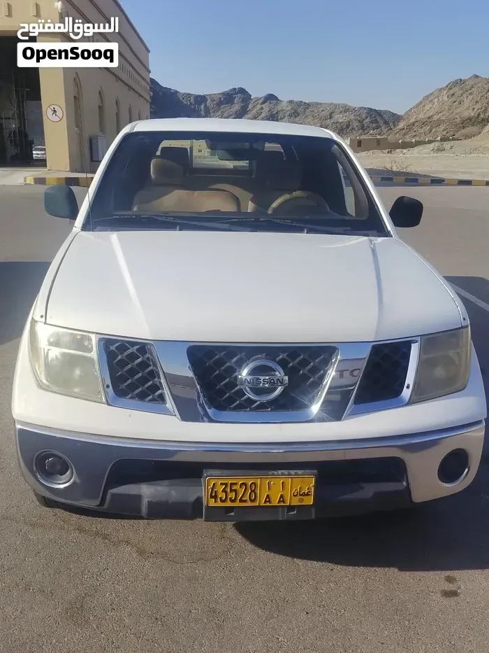 Nissan Titan