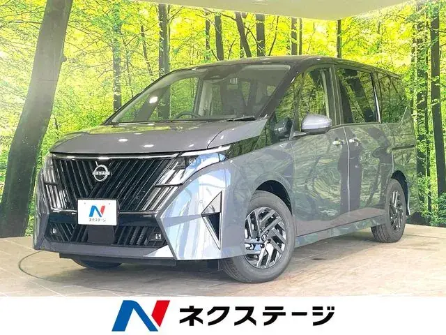 Nissan Serenade