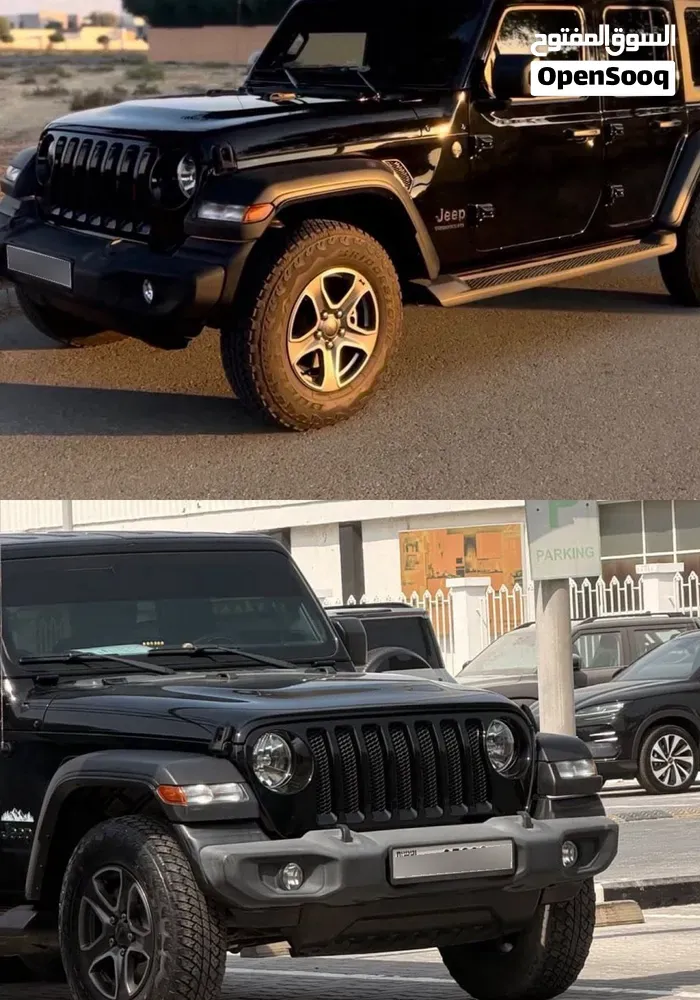 Jeep Wrangler 2023 photo 2