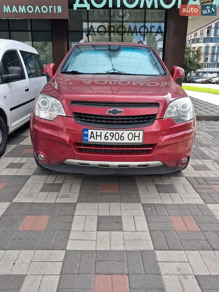 Chevrolet Captiva