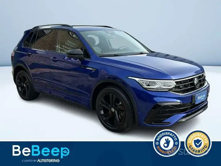 Volkswagen Tiguan 2023 photo 4
