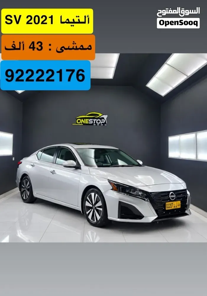 Nissan Altima 2020 photo 5