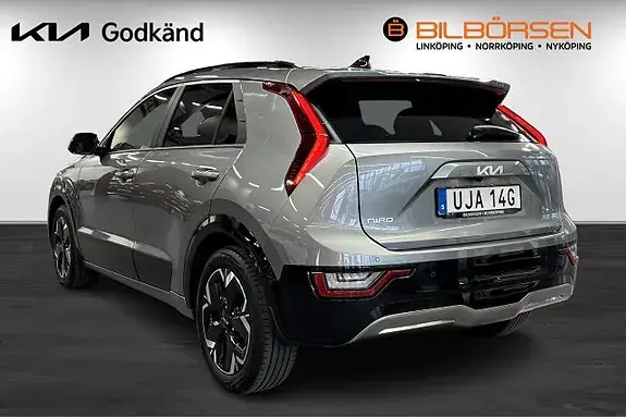Kia Niro 2023 photo 5
