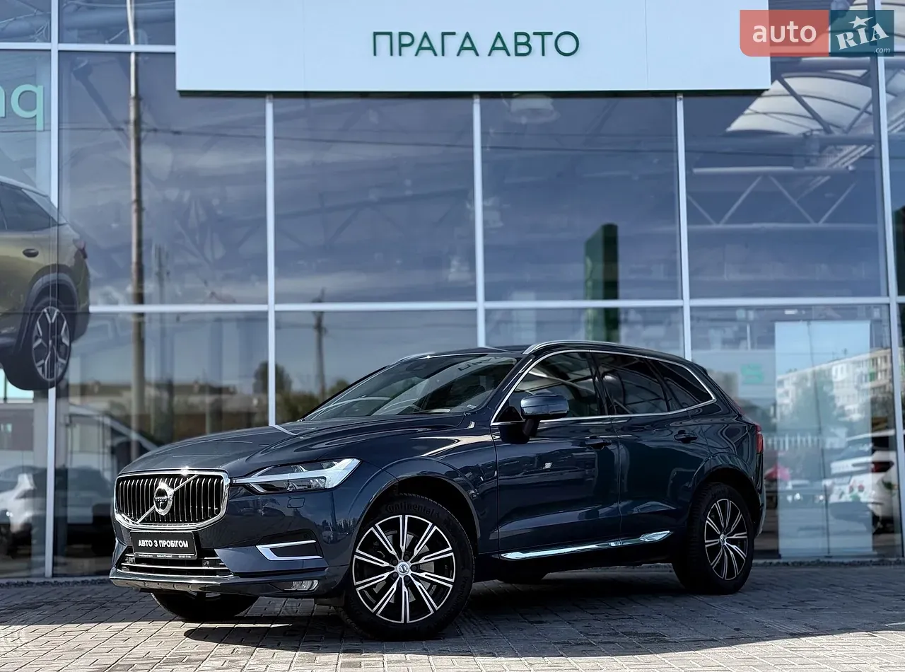 Volvo Xc60