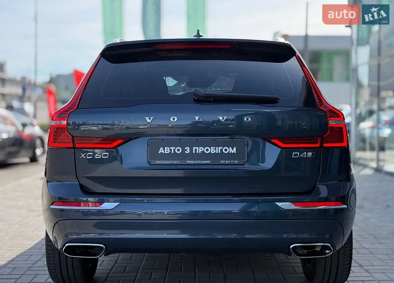Volvo Xc60 2019 photo 4