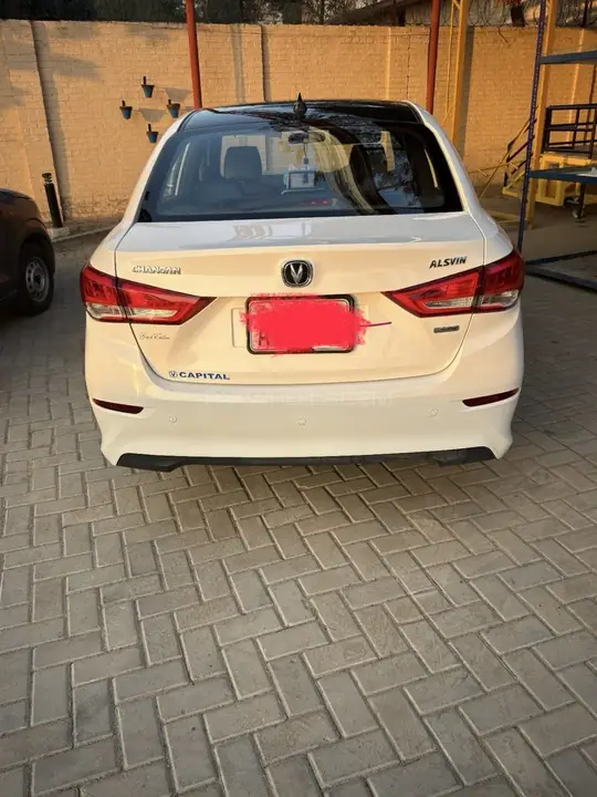 Changan Alsvin
