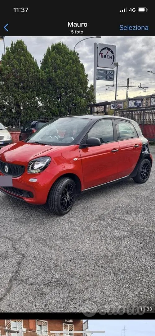 Smart Forfour 2022 photo 2