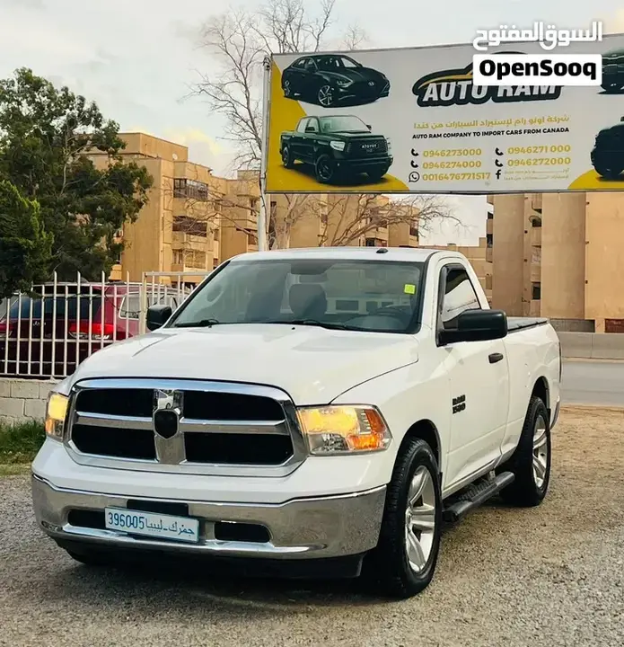Dodge Ram 2014 photo 4