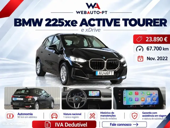 BMW 225Xe Active Tourer