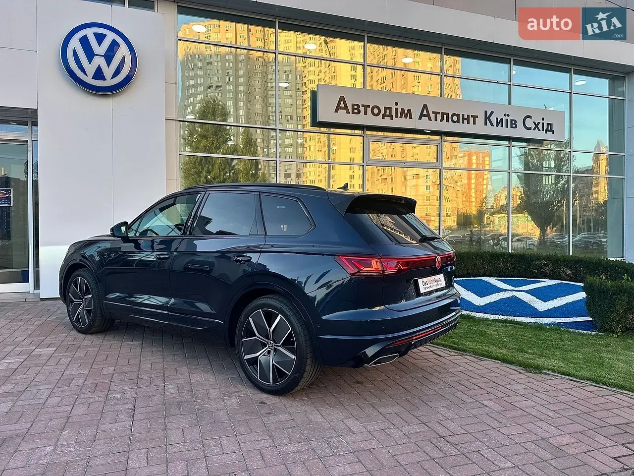 Volkswagen Touareg 2026 photo 4