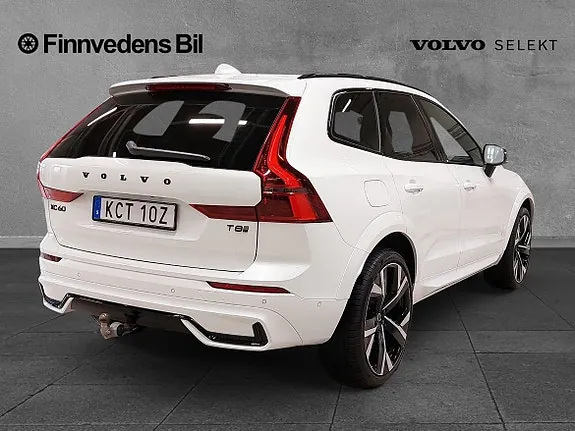 Volvo Xc60 2027 photo 4