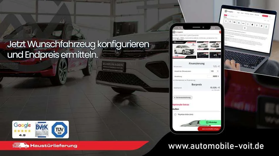 Skoda Epiq 2027 photo 5