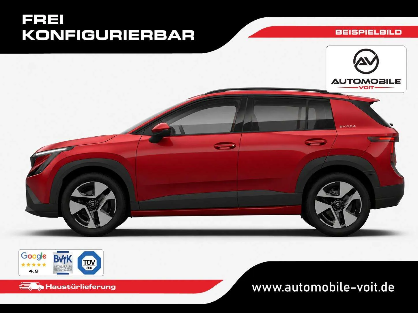 Skoda Epiq 2027 photo 3